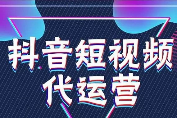 100万抖音粉丝号能卖价钱?
