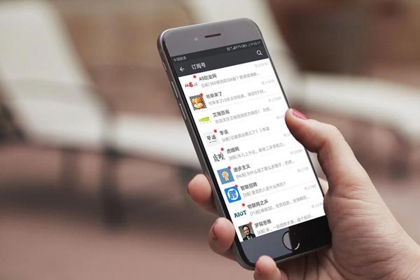 肿么不让陌陌出现在微信小程序里?