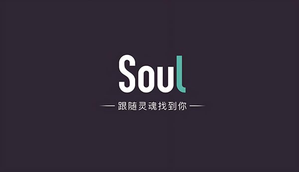 soul卡福袋技巧？