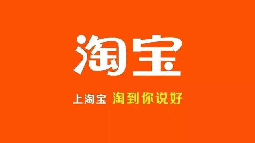 在淘宝购买DNF账号需要注意什么？
