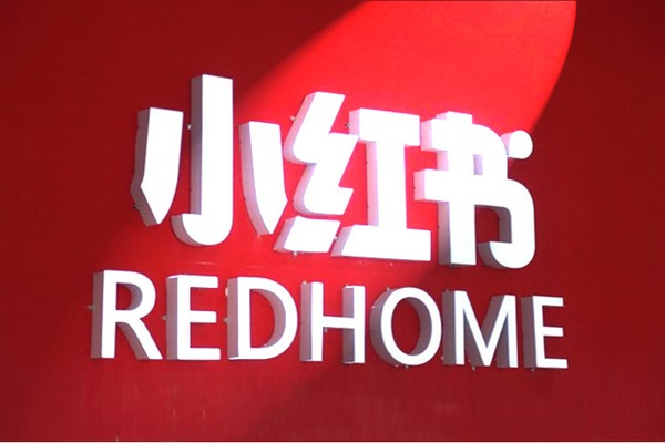 买手账号是什么？